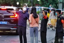 上海一新增中风险小区昨已封闭管理，其他区域均低风险视频封面