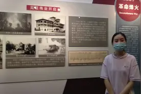 上海这个老火车站见证了中国革命伟业之开启，百年前的今天，中共一大代表从这里乘车前往嘉兴南湖图片