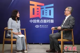 中国焦点面对面：全球最大碳市场诞生 中国能再做国际“卖碳翁”吗？图片