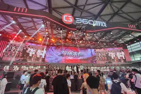 ChinaJoy变了！华为、比亚迪跨界抢风头，宅男们到底来看啥？图片