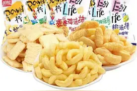 独立小包装！盼盼来了图片