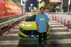 暑假嗨过头？无证酒驾竟是未成年？！| 暑期交通安全图片