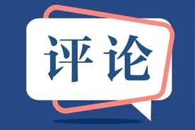 点评 | 辛苦了，“绿码打工人”图片