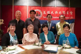 海外华人华侨回国投资“西安国际人工智能创新园”授牌仪式成功举行图片