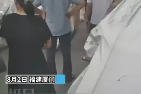 厦门一无症状感染者转为确诊病例，有市民已开始排队做第三轮核酸检测图片