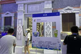 盛趣CEO：游戏防沉迷关键在人证对应，企业是第一责任人图片