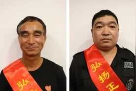 钱塘江边手拉手搭起“救命人墙”！这几个热心群众找到了图片