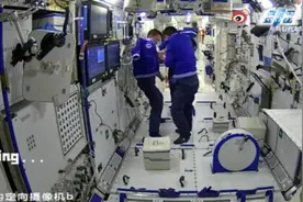 “差点忘了，太空还有三个中国人”！最新视频曝光……图片