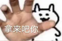 「财经翻译官」48万款APP“消失”发生了什么？图片