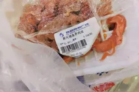 市民买到变质猪肉腹泻腹痛 鲁疆购物广场：只能赔500元图片