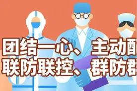 自己名下究竟有几张电话卡？可以查了！记者亲测后惊呆...图片