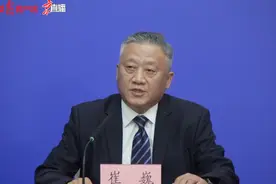 8月3日24时前已购的火车票，退票不收手续费！视频封面