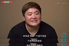 小时奥运·晒｜这是真的！我的健身房老板去参加奥运会了，还拿了个冠军图片