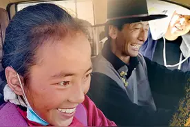 小康是什么？笑脸是最好的回答图片