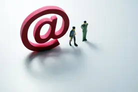 未成年人互联网使用报告发布：2020年我国未成年网民规模达1.83亿图片