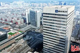 党建领航 依法治行 创新兴行——廊坊银行高质量发展探析图片