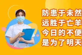 哈工大上榜｜“神舟”凯旋，这些高校立功了图片