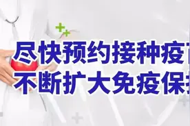 时隔16年！黑龙江男队再进全运会乒乓球男团八强丨“拳后”汪丽娜为黑龙江代表团再添一银图片