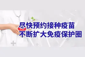 少跑腿｜哈中庆公司50项燃气业务实现一站通办图片