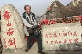 致敬！65岁环卫工人救援落水女孩不幸牺牲图片
