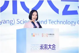 新希望首次进入世界500强 刘畅：以终为始，从新出发图片