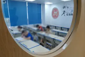 记者走访｜知名教培机构“乐学培优”成都校区将关闭？图片