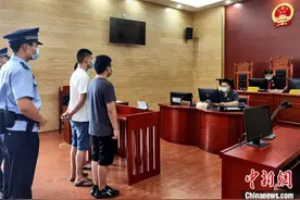 福建依法宣判一起偷越国（边）境犯罪案件图片