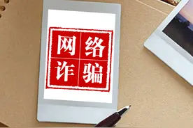 反诈前线｜缅北电诈亲历者自述：禁不住国外高薪招聘诱惑 哪知进入“虎穴”图片
