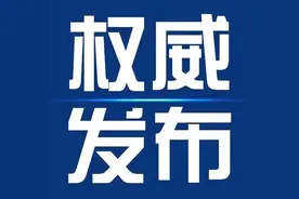 2021三亚最新工资指导价出炉！最有“钱”途的职业是....图片
