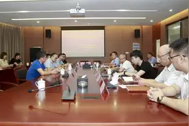 打造教育新高地 瓯江口与知名教育机构合作办学图片