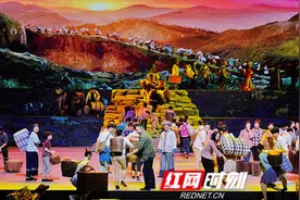 湖南深化国有文艺院团改革 让“演艺湘军”名片愈发闪亮图片