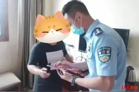 反诈前线丨接到假警察电话，她差点被骗10万元，幸好真警察及时赶到图片