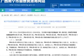 控规调整！蒲庙这个低调的片区或迎新发展图片