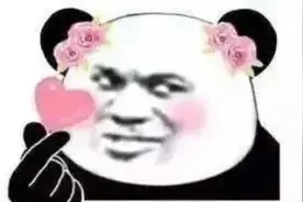 兔子吃起窝边草，“侄子”竟跟“婶婶”谈恋爱，丹东女子被骗30万图片