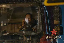 我是一个兵｜老兵永远跟党走图片