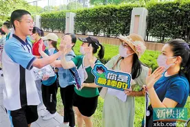 华附省实爆冷 广大附中夺头筹图片