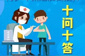 安徽一密接者在此烧烤店就餐！紧急寻人图片
