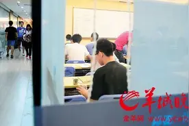 坚决减负！广东省教育厅最新通知图片