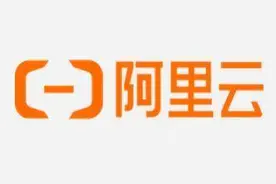 阿里云22财年Q1营收增速低于AWS、微软Azure和谷歌云图片