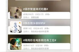 我在他乡挺好的｜她的22套穿搭，都挺好看的图片
