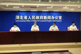湖北｜武汉：现有粮食储备可保障居民生活40天！昨新增9例与此前病例同一工地，均为淮安关联病例图片