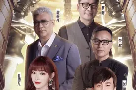 主厨竞技真人秀 网友：很久没看到如此专业的厨艺节目了图片