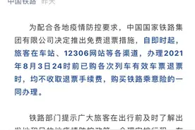 国内疫情多地散发，还能出去玩吗？疫苗预防效果如何？张文宏最新分析图片