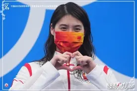 “段子手”“少女心”……奥运健儿打开讲好中国故事的新声道图片