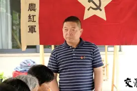 建党百年·锡心领航 百名支书话追梦（77）｜吴备：正人先正己，用实际行动给予回应图片