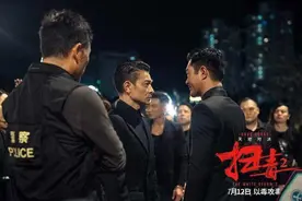 刘德华，顶流不是偶像，榜样才是图片