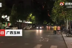 外卖员自曝在外卖加老鼠屎和尿液？警方已介入调查图片