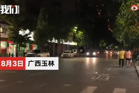 外卖员自曝在外卖加老鼠屎和尿液？警方已介入调查图片