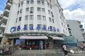 严防！静安这些医院就诊、入院、探视等管理新规来了→图片