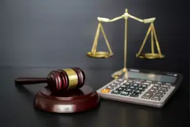已婚男主管被怀疑与女下属恋爱遭公司辞退，北京法院：开除违法，应当赔偿图片